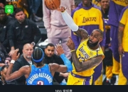 开云体育直播-湖人力克法国男篮，布克三分雨点燃全场