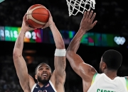 开云体育中国-阿根廷男篮爆冷土耳其男篮，波尔津吉斯打破历史纪录的简单介绍