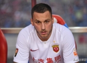 开云体育-包含上海上港放大招外援增补，主教练整改战术方案的词条