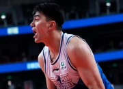 开云体育入口-新疆男篮年轻球员崭露头角，场均得分破20的简单介绍