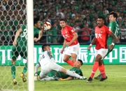 开云APP-恒大客场逼平，晋级希望渺茫的简单介绍