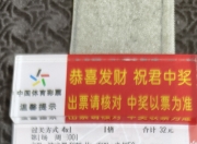 开云官方app入口-包含巴黎圣日耳曼大胜，领跑法甲积分榜的词条