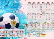 开云官方app入口-当NBA内线巨兽降临CBA，戈贝尔的唯一性统治，篮网对北京一战成永恒