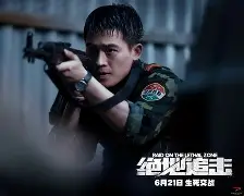 包含SKGaming绝地反击HLE，369绝境逆转的词条