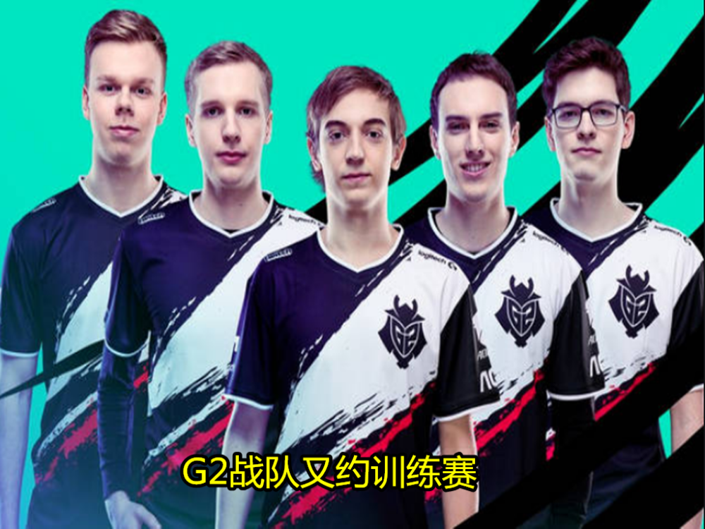 XL绝杀LGD，Perkz打破历史纪录