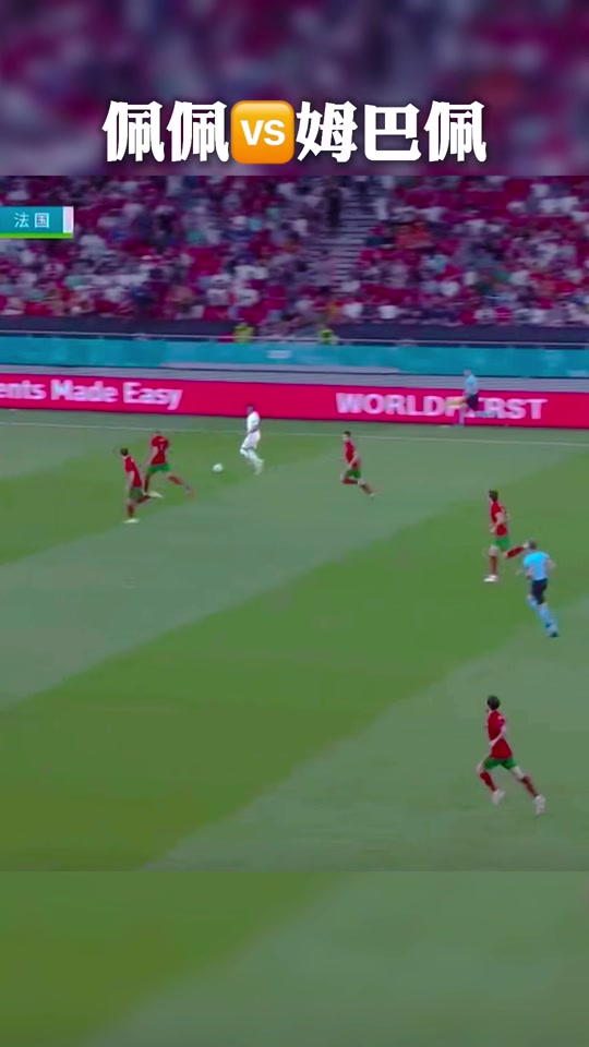 关于波兰碾压葡萄牙，姆巴佩关键制胜的信息