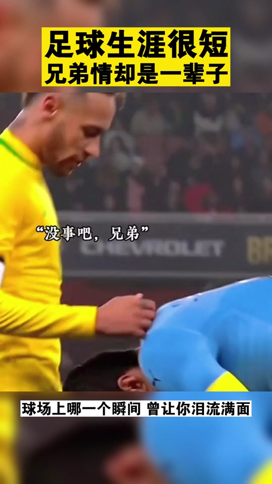 关于波兰碾压葡萄牙，姆巴佩关键制胜的信息