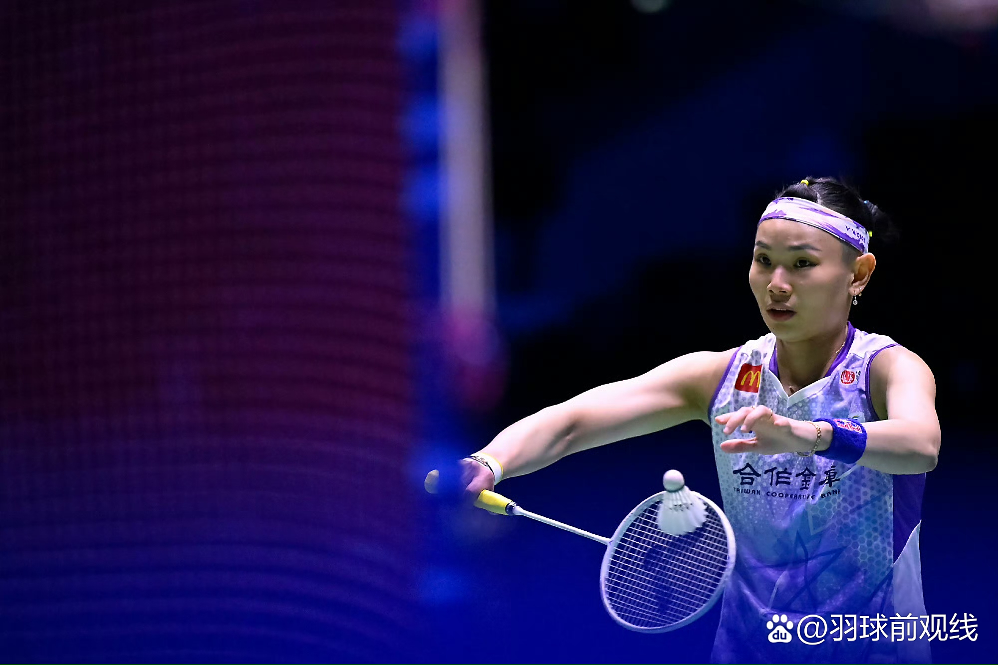 马来西亚羽毛球队翻盘韩国羽毛球队，马琳爆发神勇的简单介绍