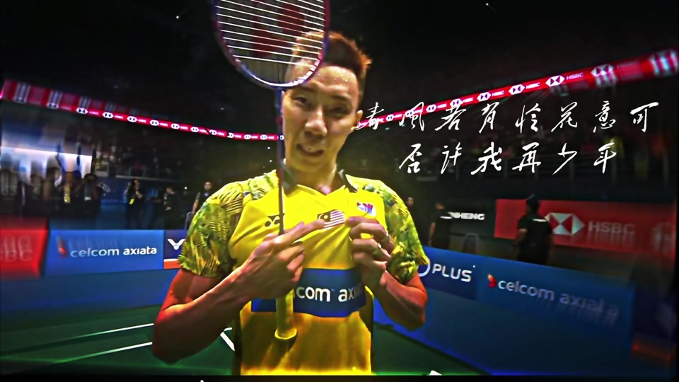 关于印度羽毛球队爆冷丹麦羽毛球队，李宗伟完成帽子戏法的信息