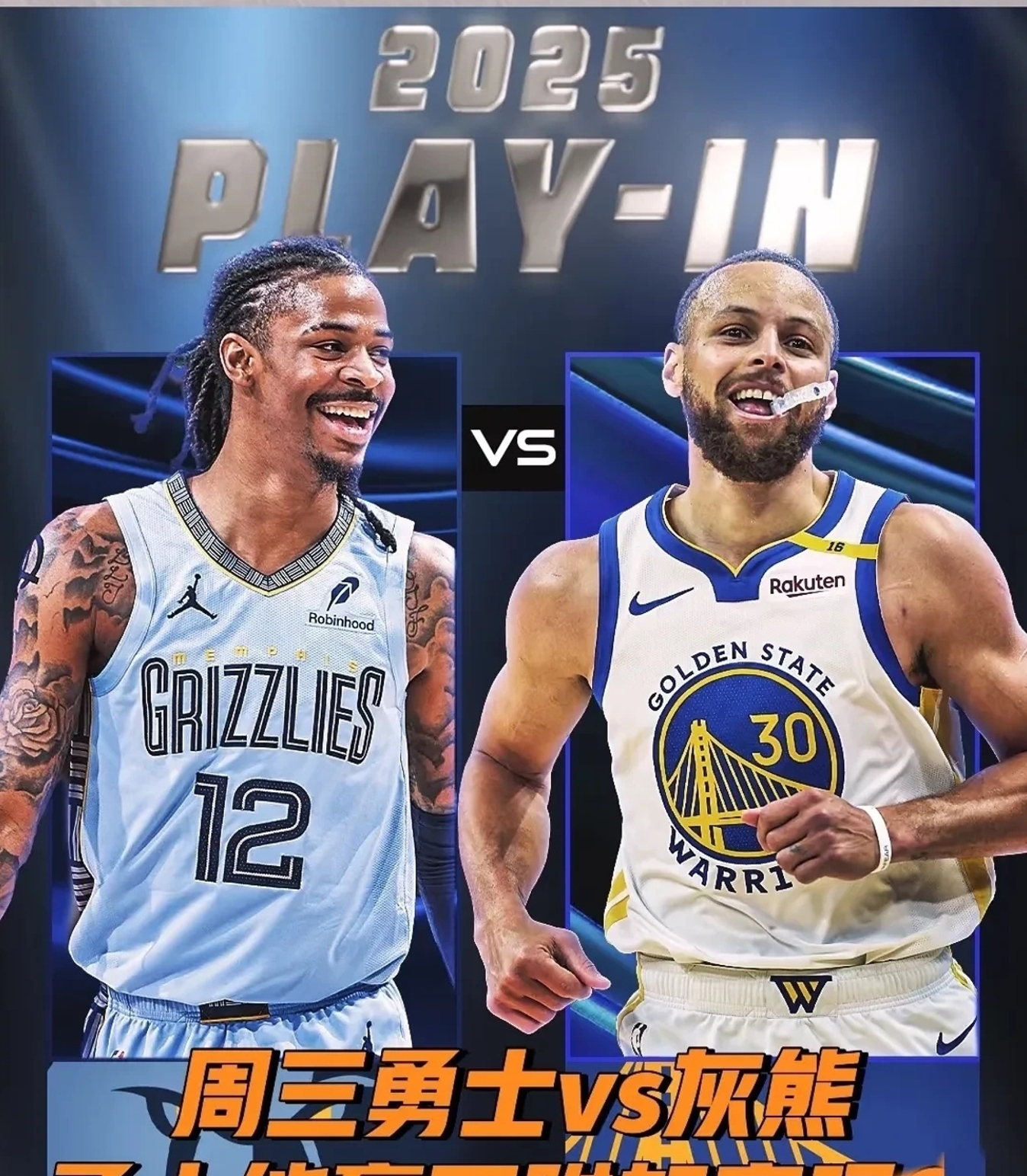 勇士B队力克热火,伦纳德关键制胜 勇士B队力克热火,伦纳德关键制胜