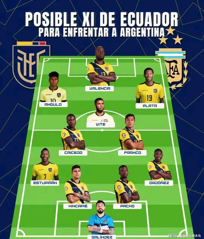 南美球队成为亚洲冠军最大威胁 南美球队成为亚洲冠军最大威胁