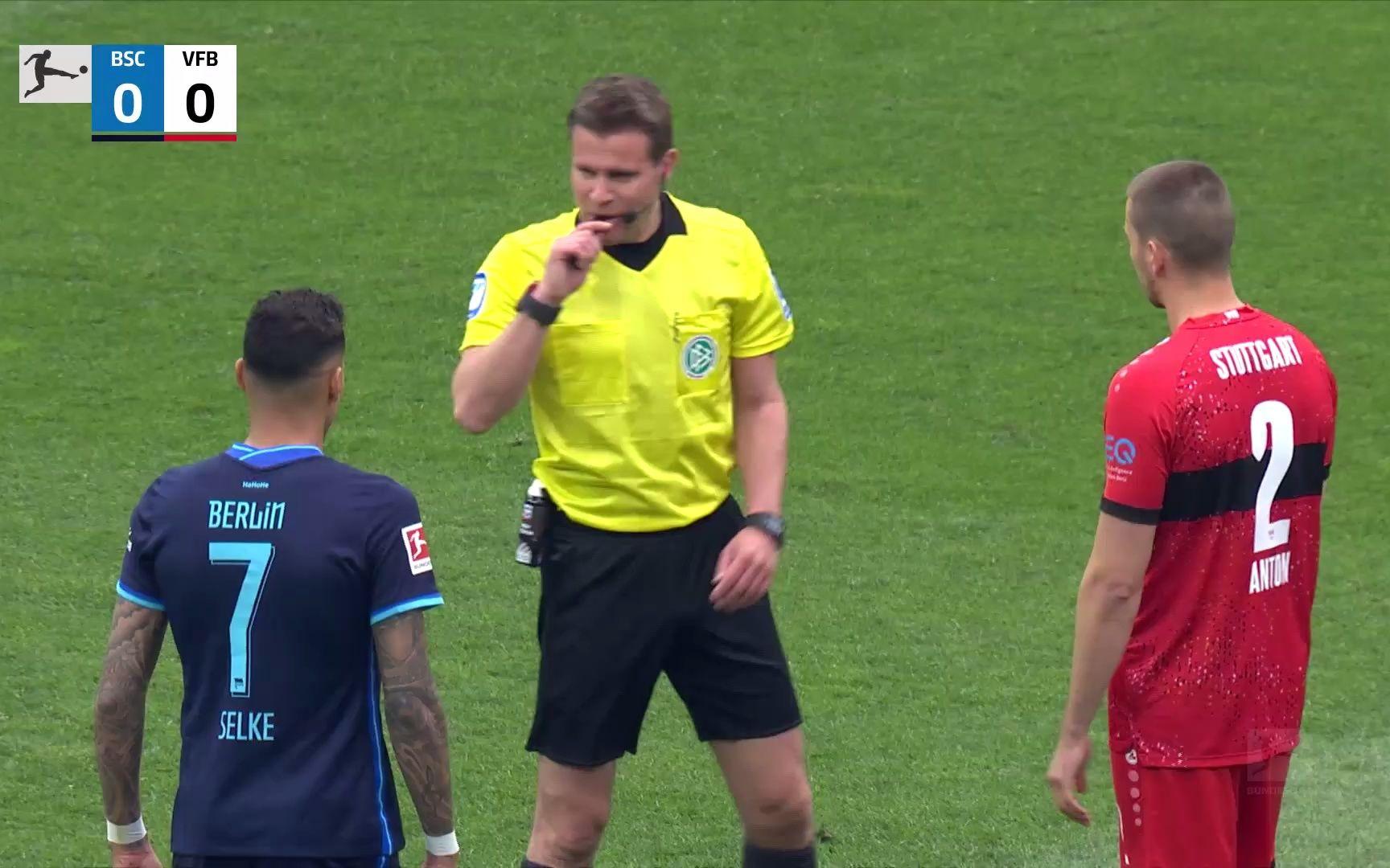 德甲瞩目!柏林赫塔主场3-2险胜斯图加特,展现顽强斗志的简单介绍 德甲瞩目!柏林赫塔主场3-2险胜斯图加特,展现顽强斗志的简单介绍