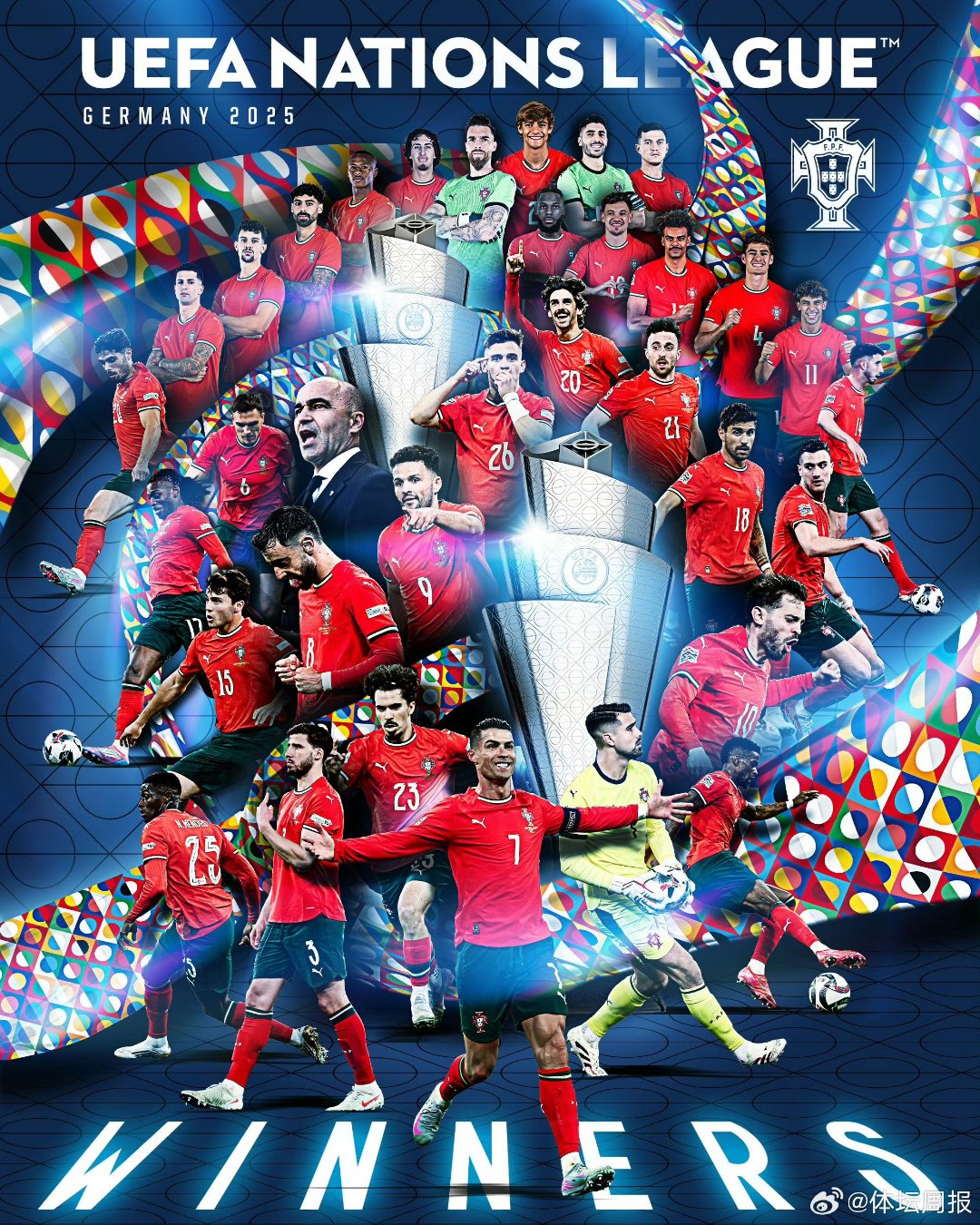 葡萄牙队险胜德国队，张继科惊艳四座的简单介绍