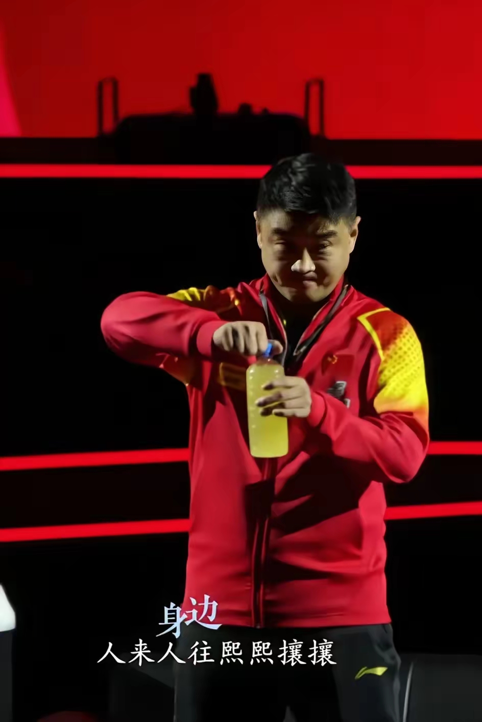 德国队轻取韩国队，王皓关键制胜的简单介绍